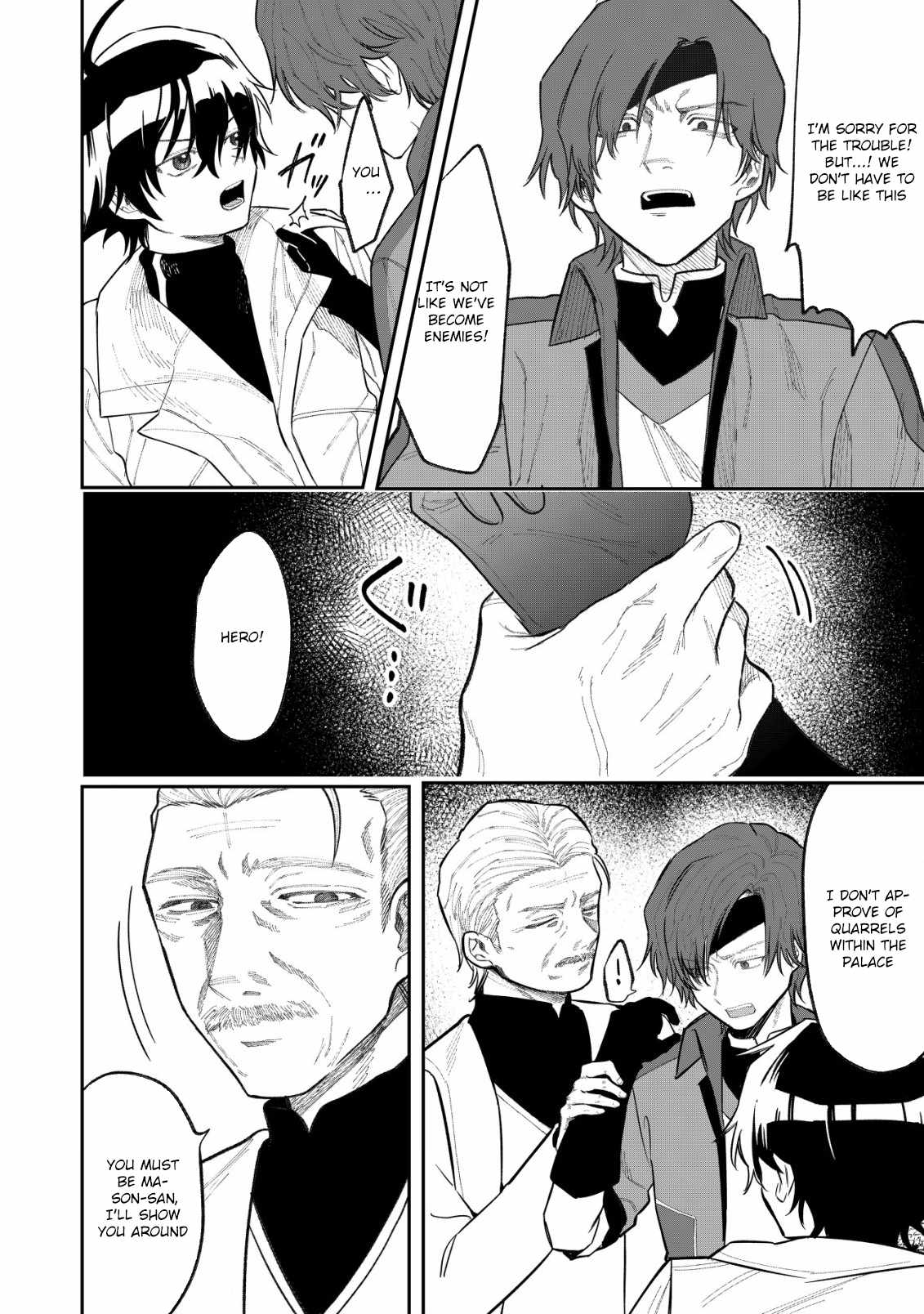 Ryakudatsu Ttsukai no Nariagari Tsuihou Sareta Otoko wa Saikou no Chapter 1 37